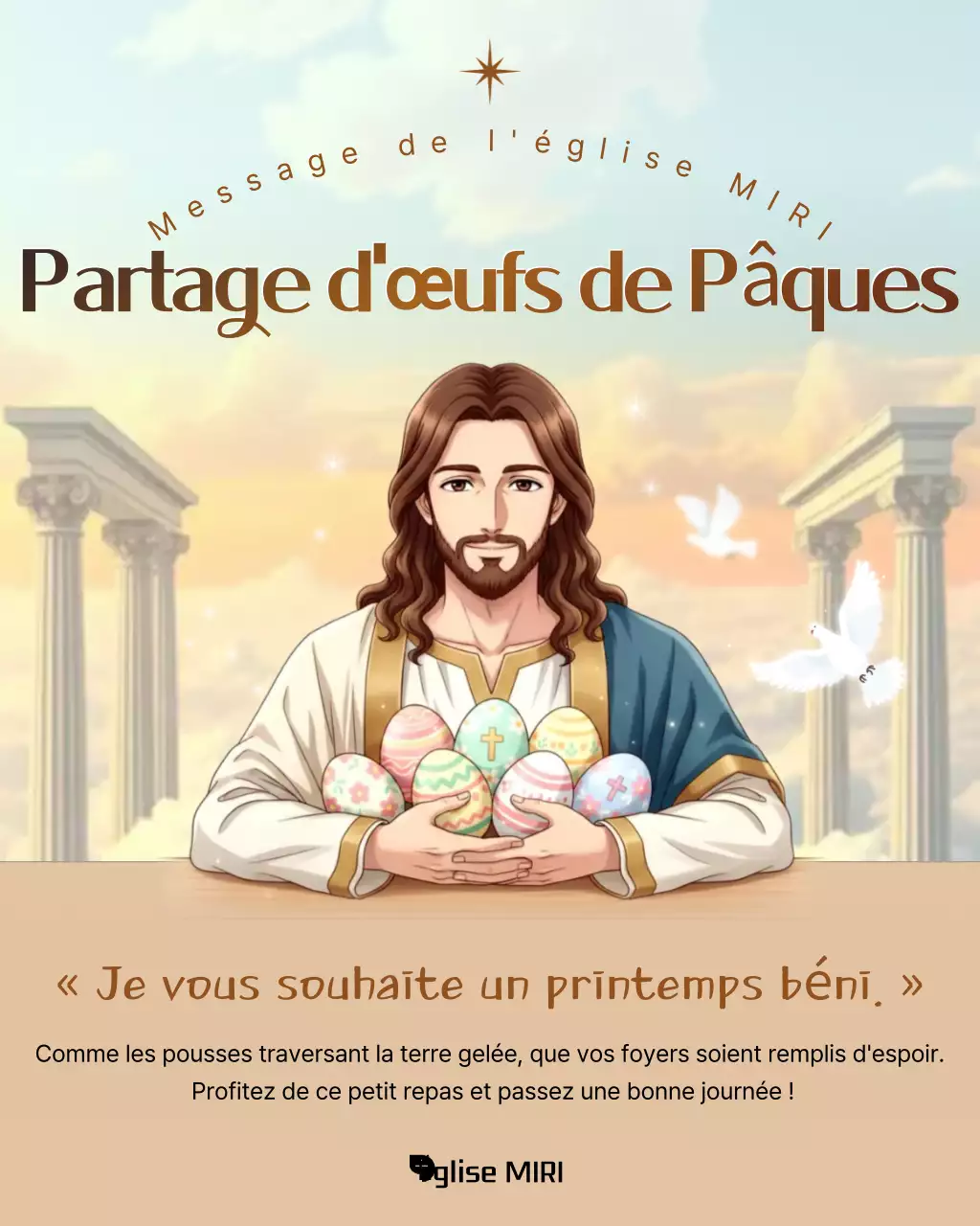 Événement de partage d'œufs de Pâques Beige Clean