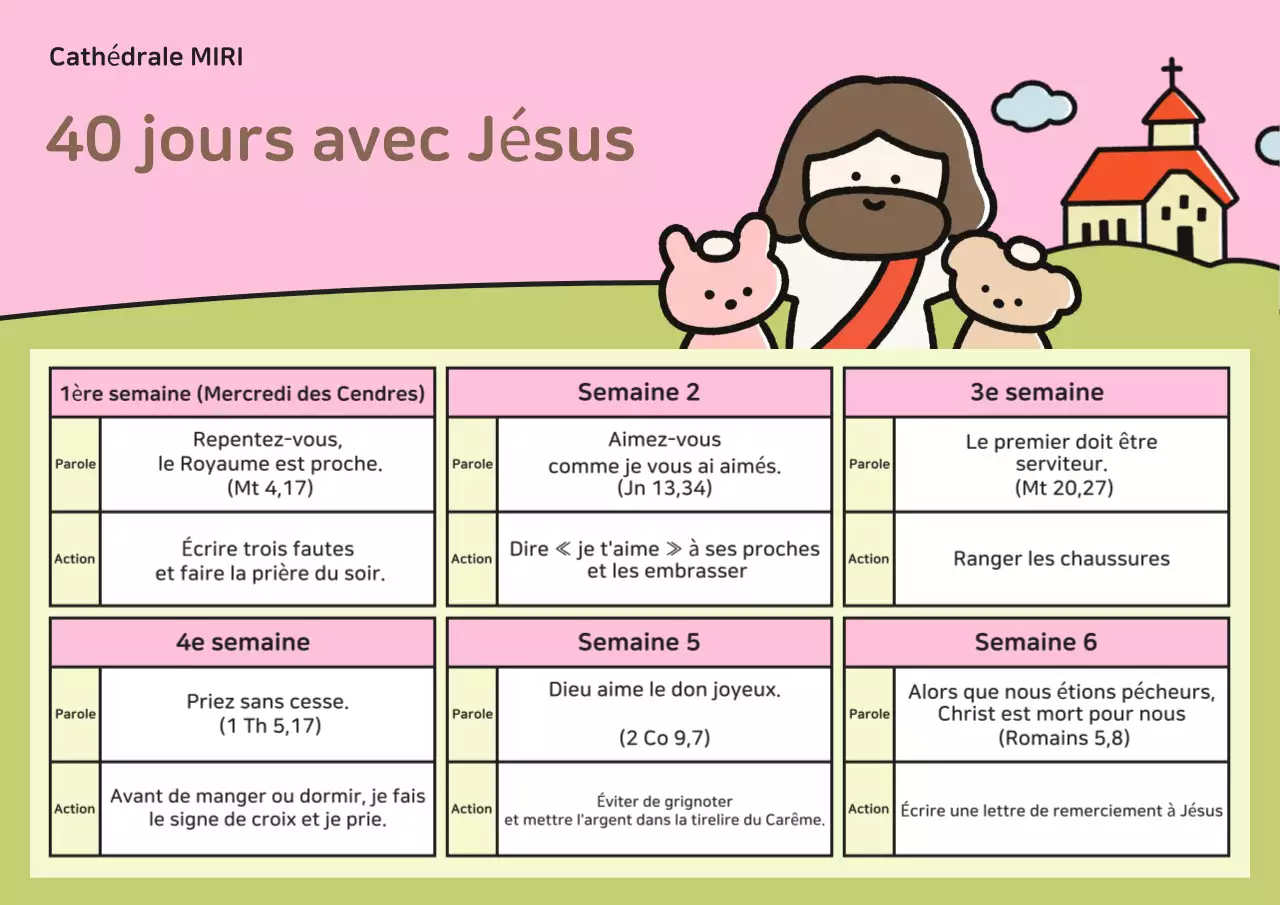 Programme de 40 jours de la religion Pink Baby