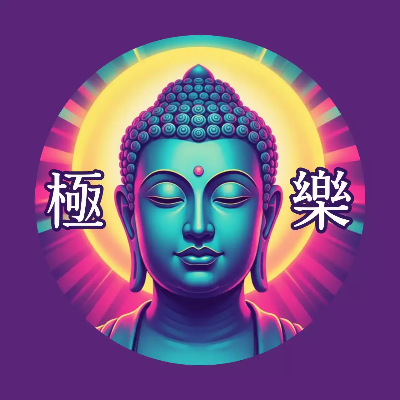 Méditation bouddhiste cyberpunk de Bora