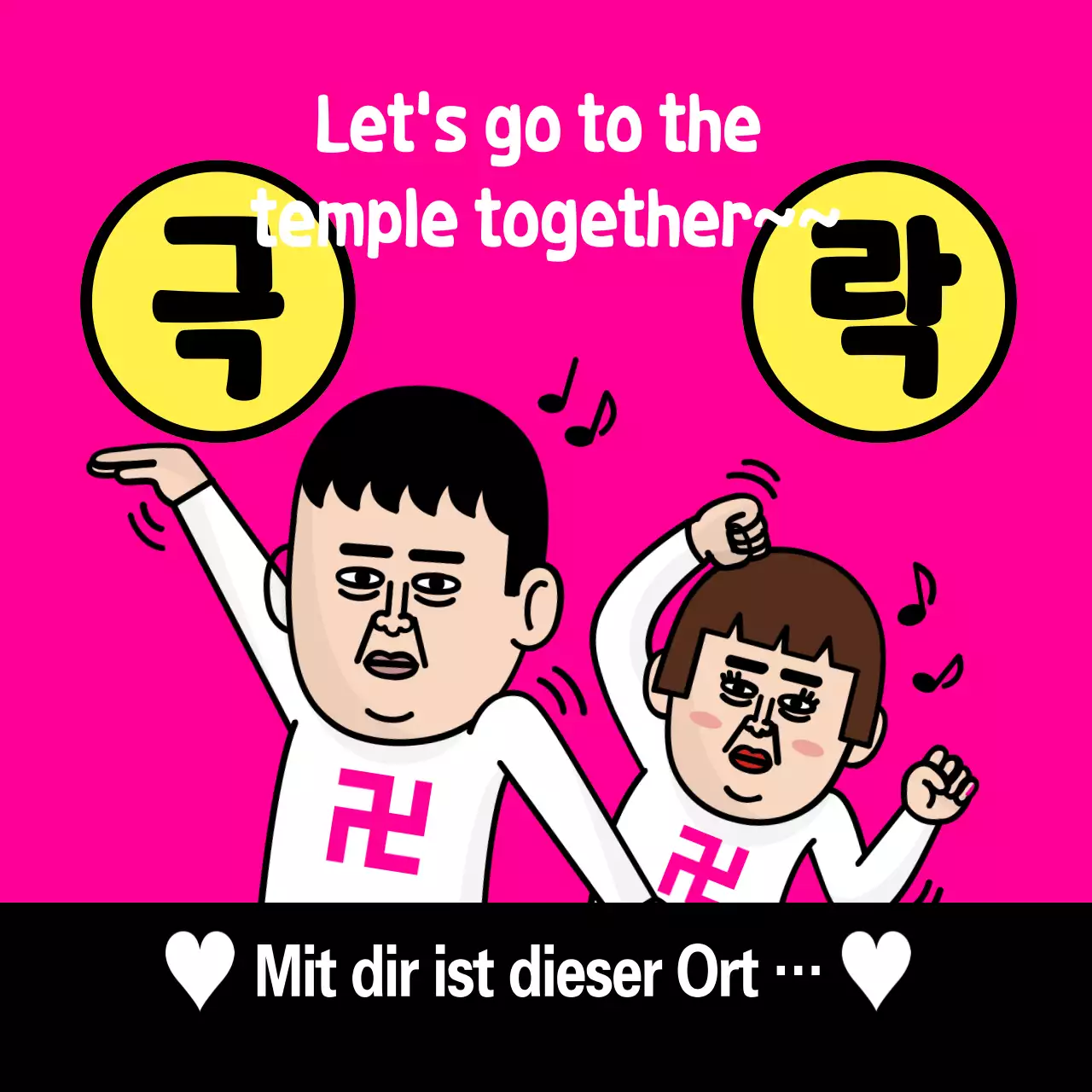 Pink krank Parodie-Meme