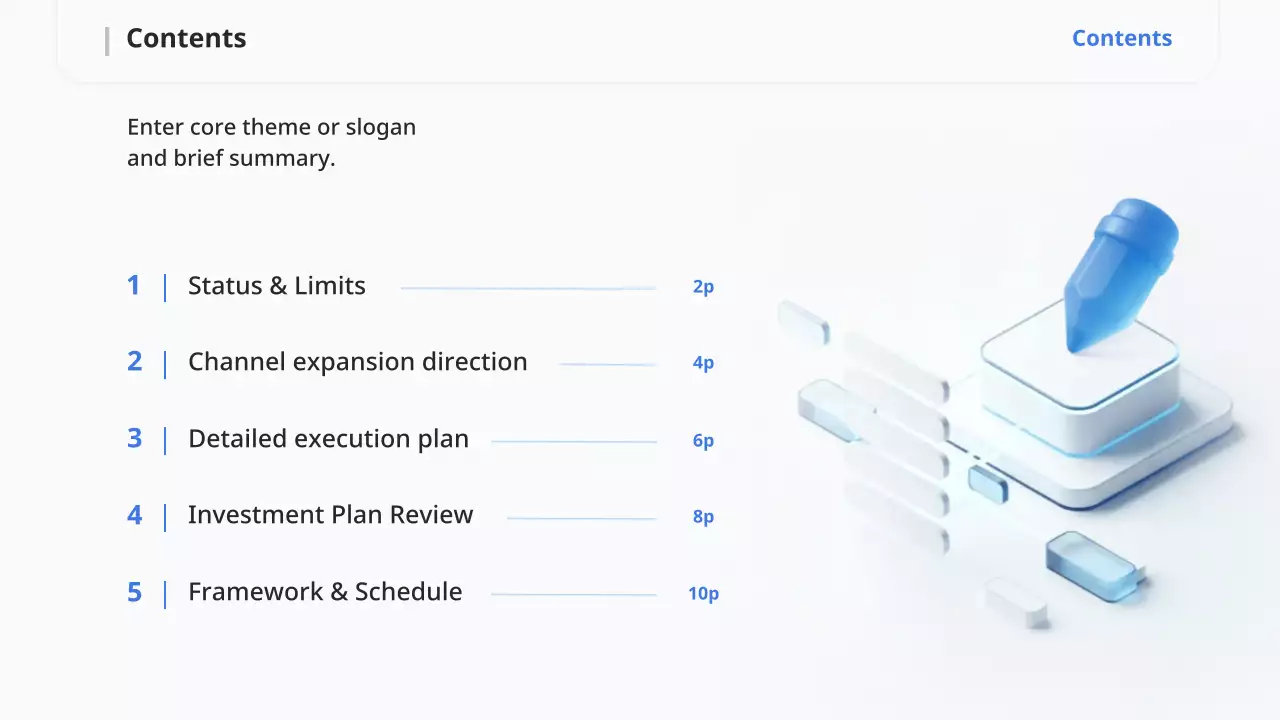 블루 모던 비즈니스 플랜