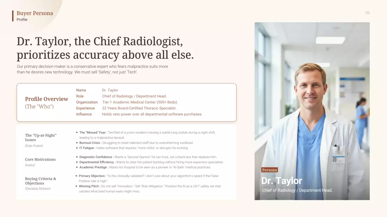 베이지색 미니멀리스트 AI 진단 사업 계획 발표