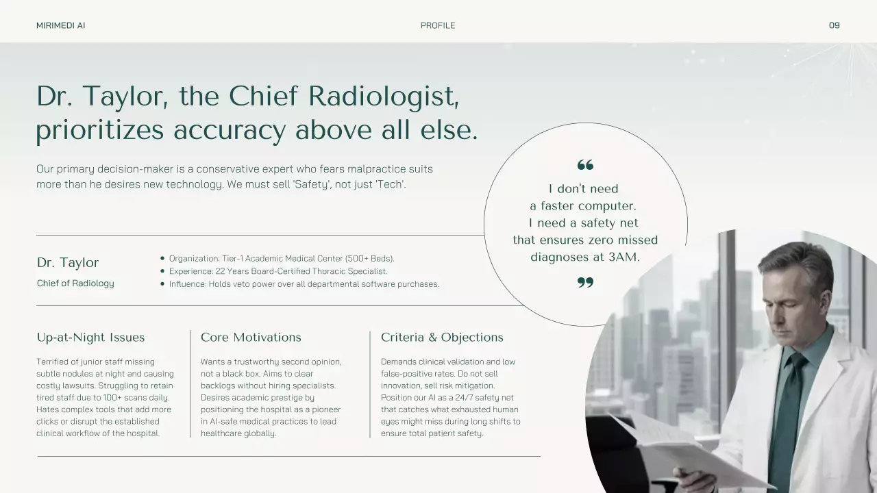 틸 모던 AI 비즈니스 프레젠테이션