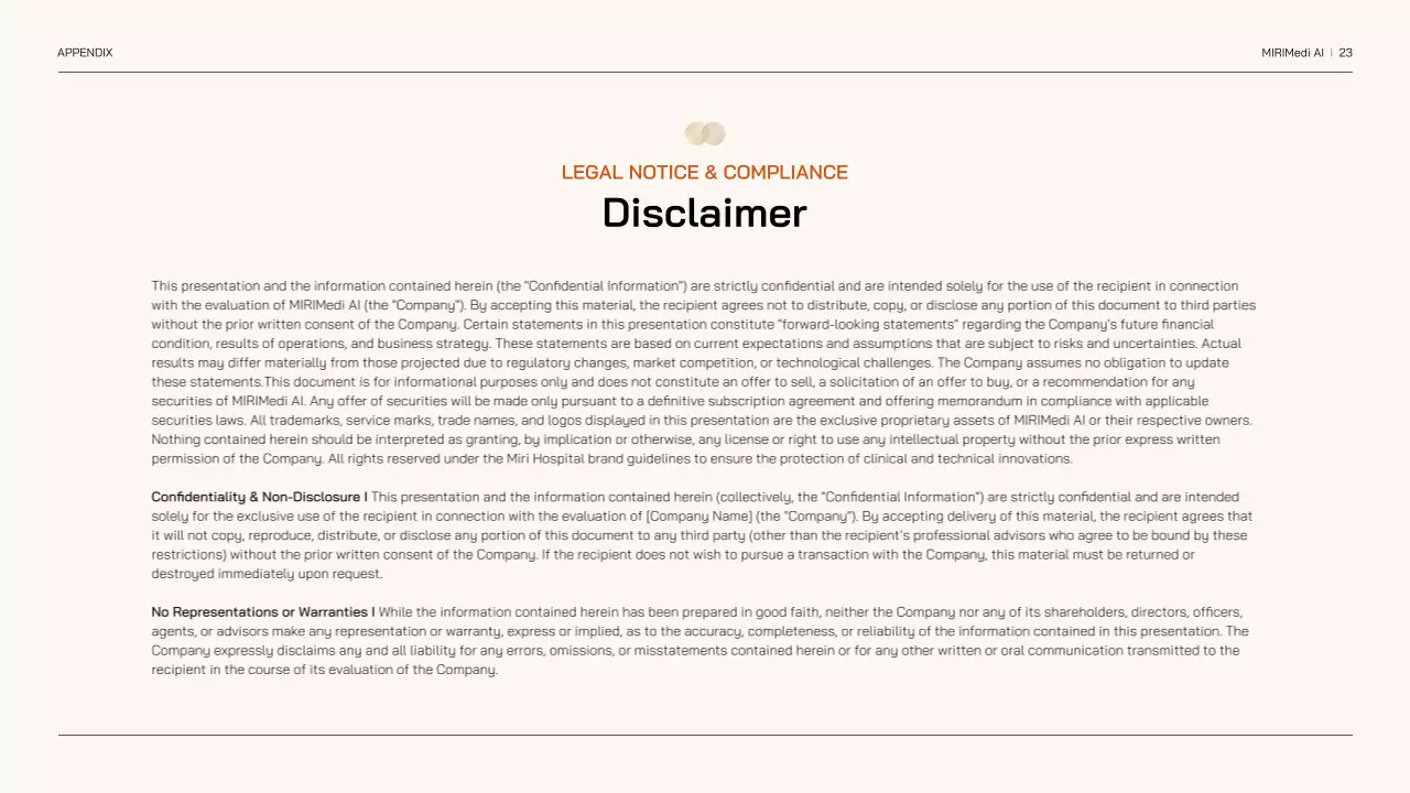 베이지색 미니멀리스트 AI 기술 제품 서비스 소개