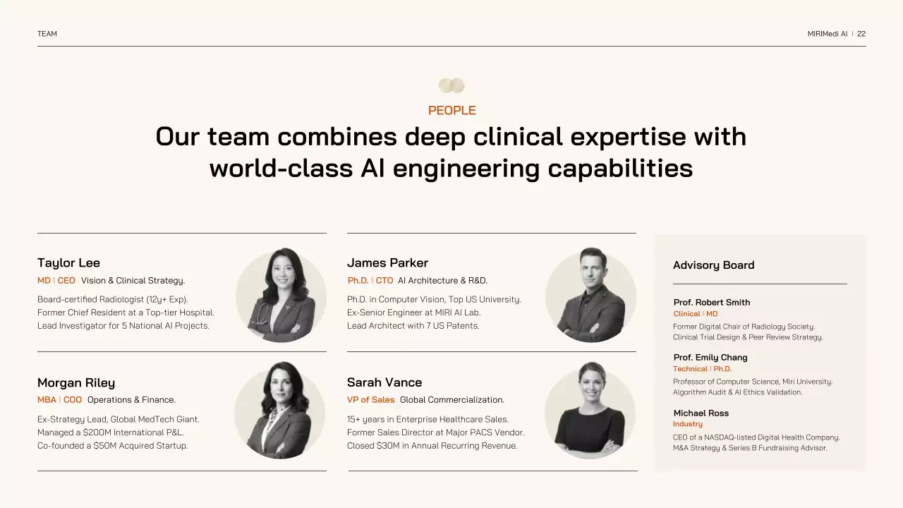 베이지색 미니멀리스트 AI 기술 제품 서비스 소개