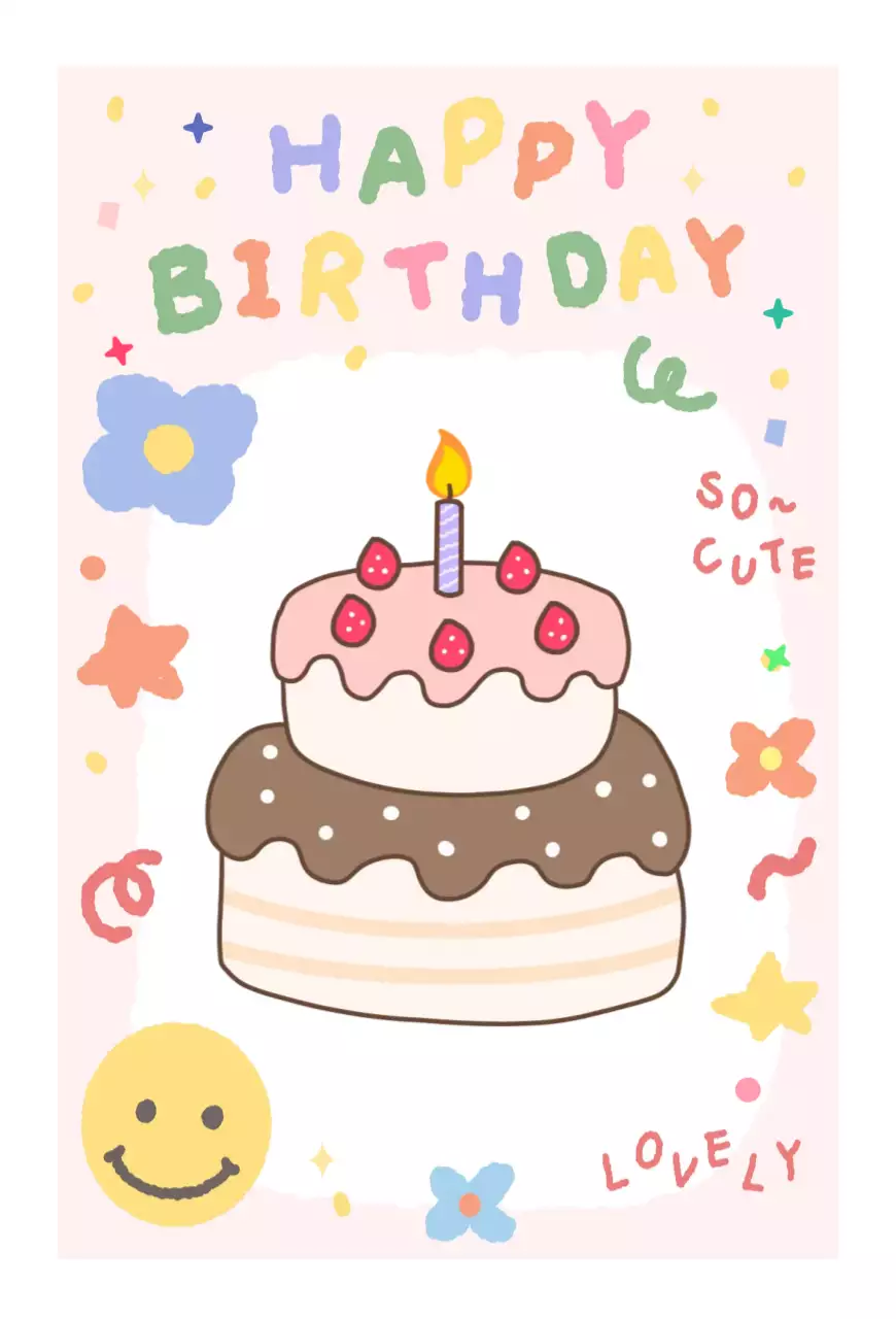 분홍색 아기자기한 생일 축하 인사