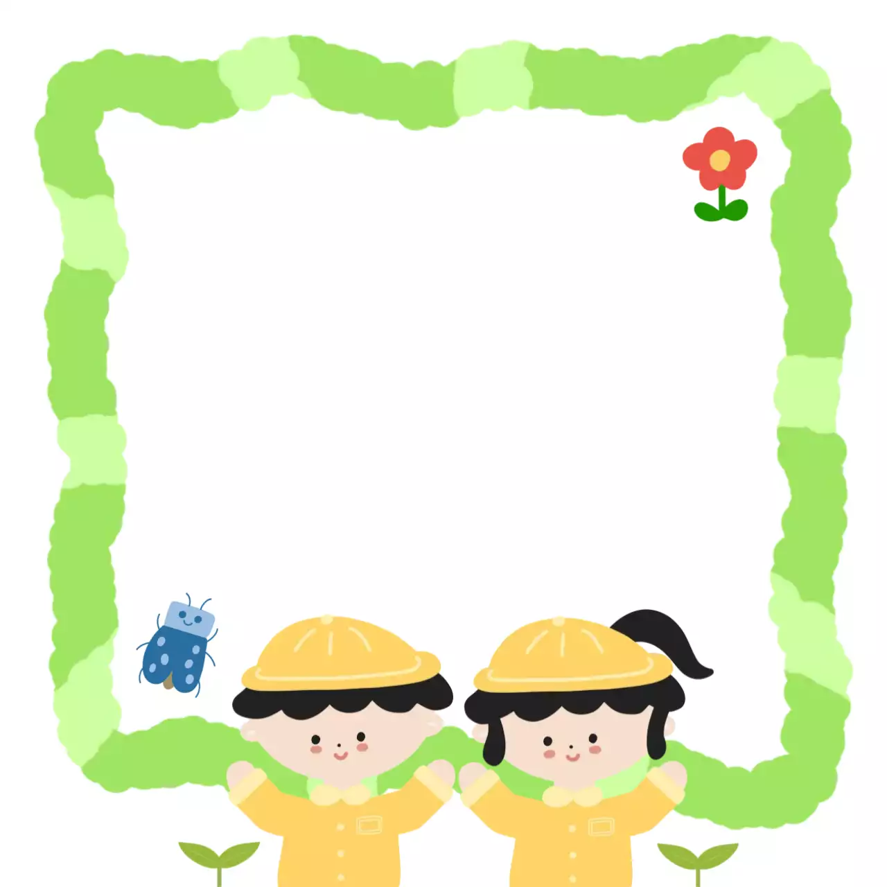 연두 아기자기한 어린이 교육 안내