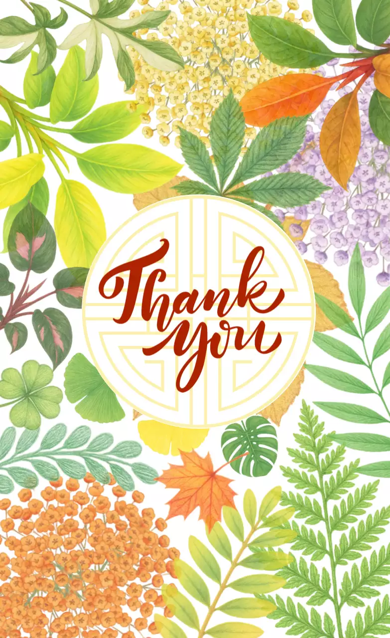 초록 다양한 나뭇잎 감사 엽서