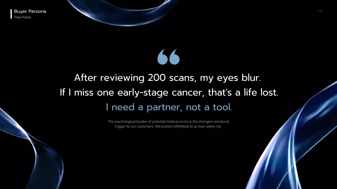 블루 모던 AI 전략 계획 발표