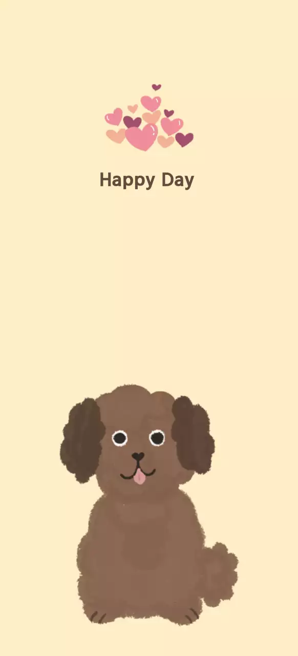 아이보리 미니멀 강아지 다꾸