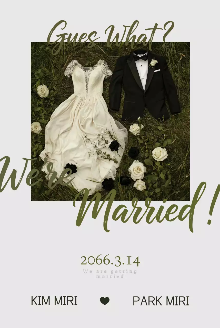 흰색 심플 결혼 초대장