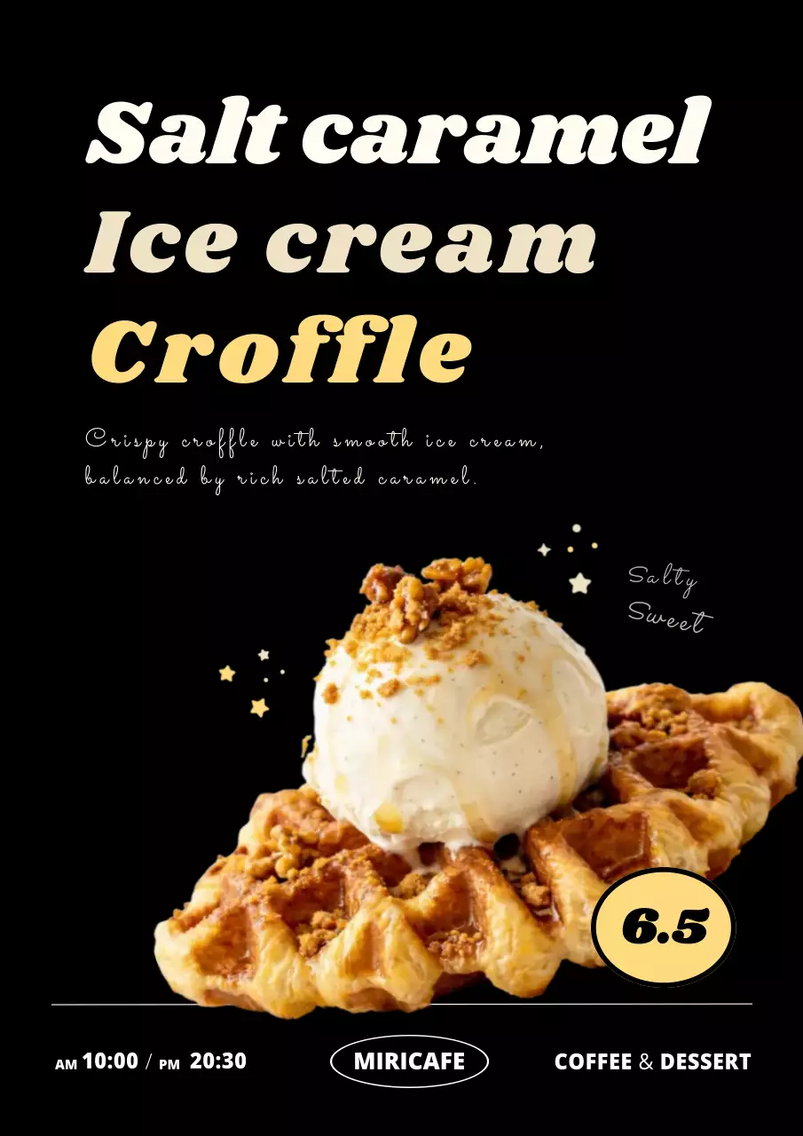 블랙 미니멀 디저트 메뉴 홍보