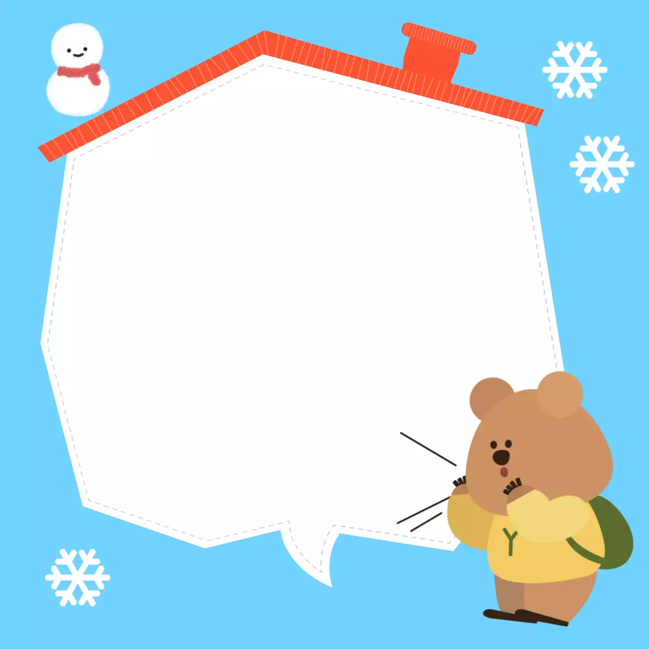 파랑 아기자기한 겨울 메모지