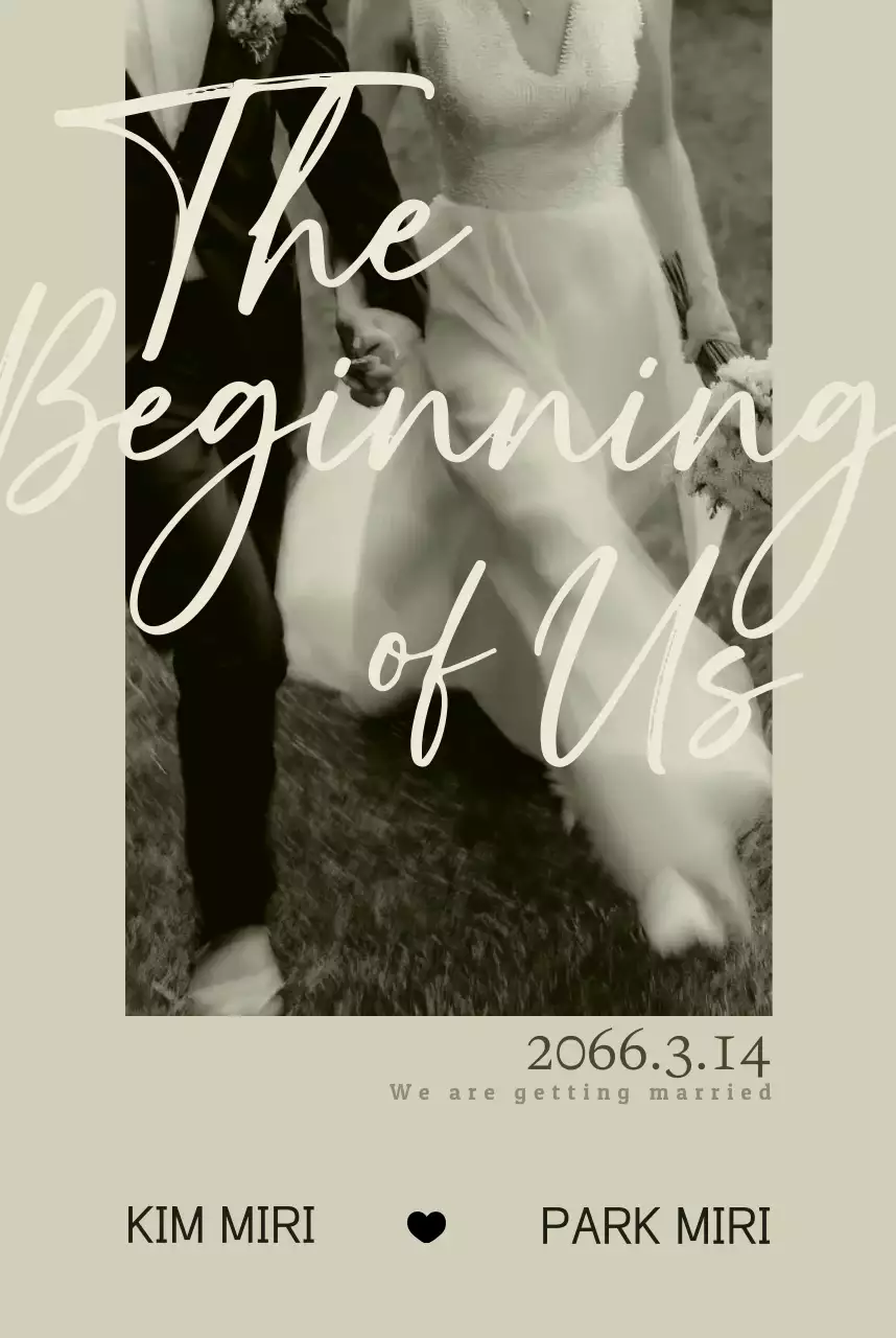 흑백 클래식 결혼 초대장