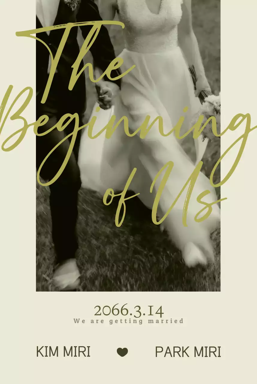 흑백 클래식 결혼 초대장