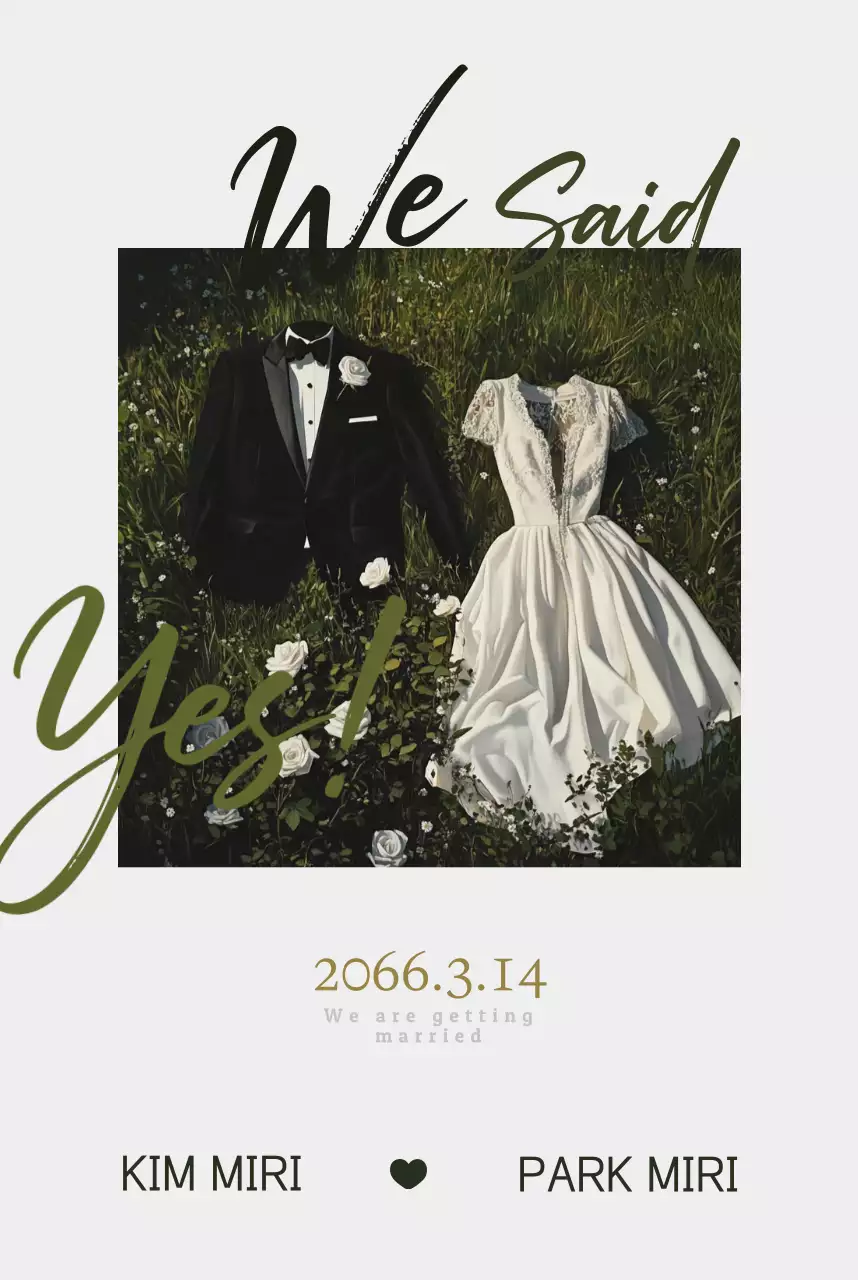 흰색 심플 빈티지 결혼 초대장