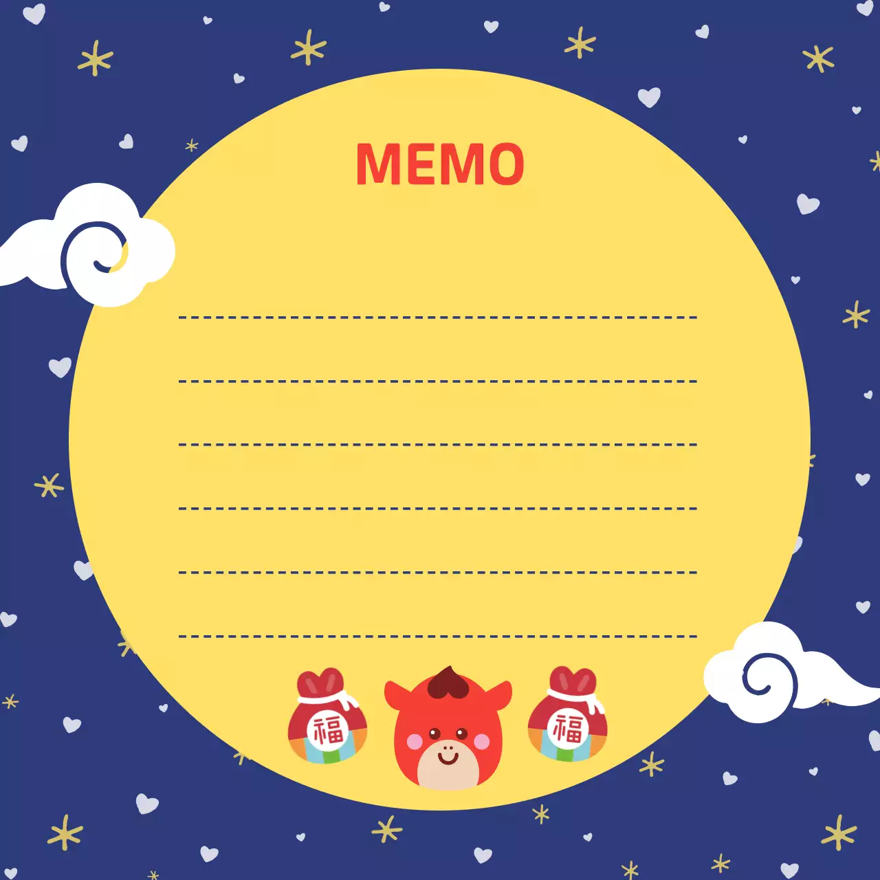 노랑 아기자기한 노트