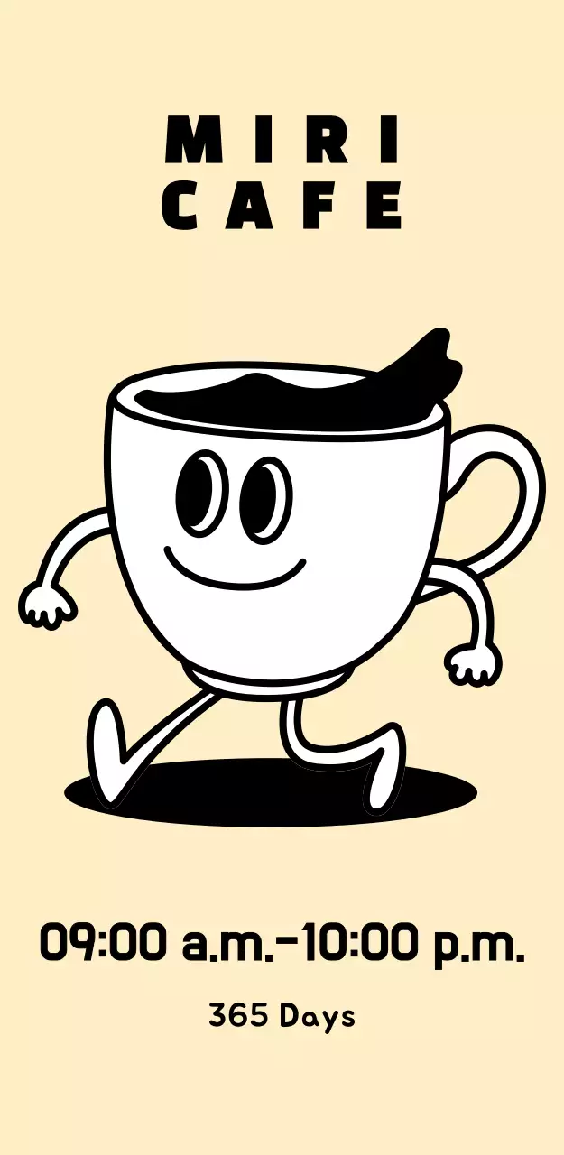 블랙 옐로우 심플한 카페안내