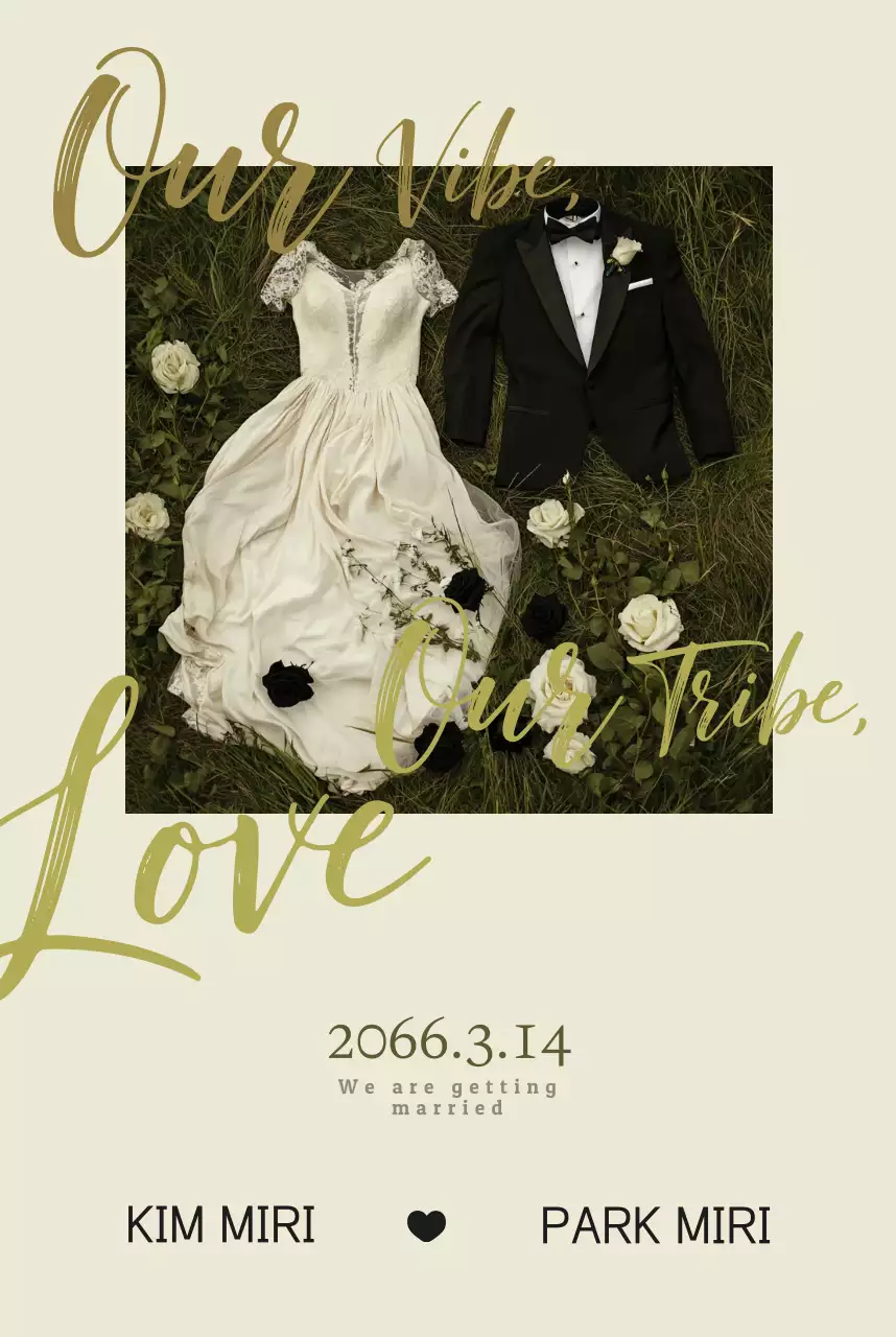 아이보리 클래식 결혼 초대장