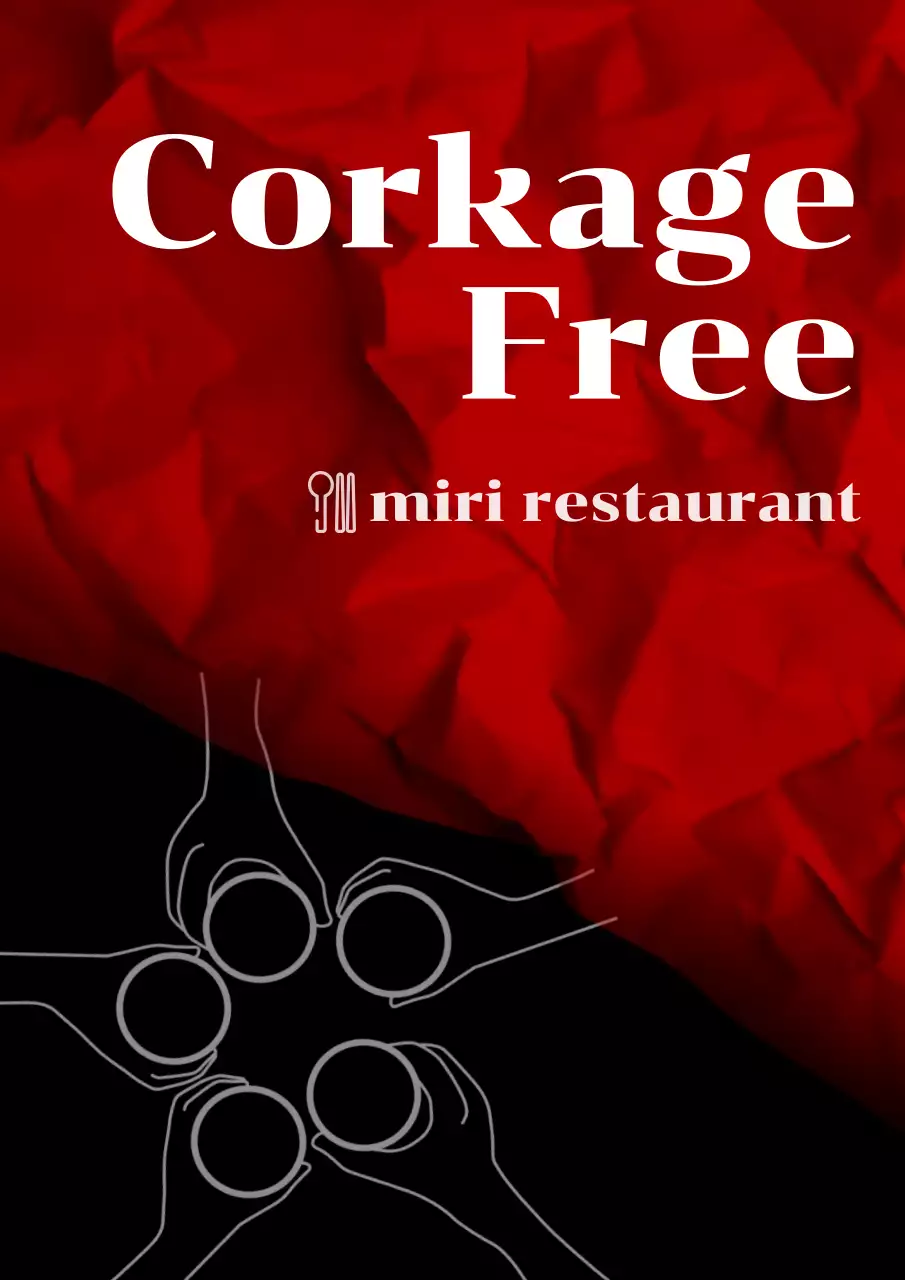 빨강 모던 레스토랑 콜키지 프리 안내