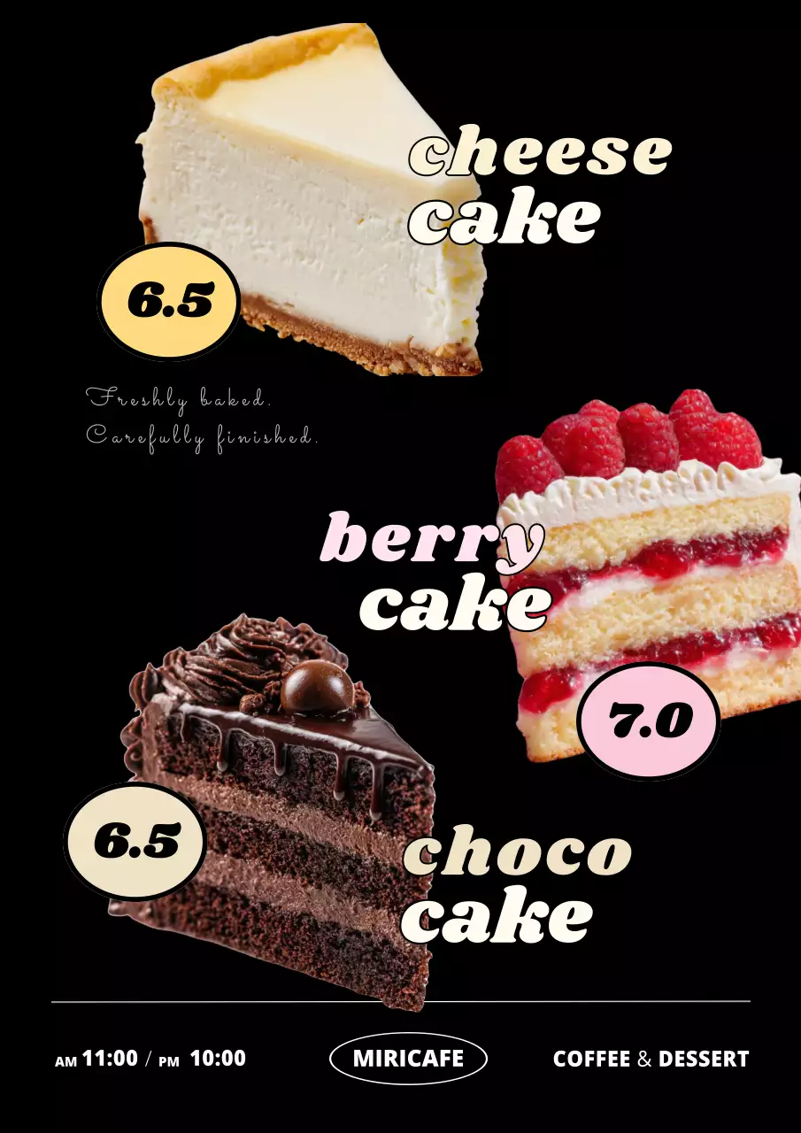 검정 미니멀 디저트 메뉴 홍보