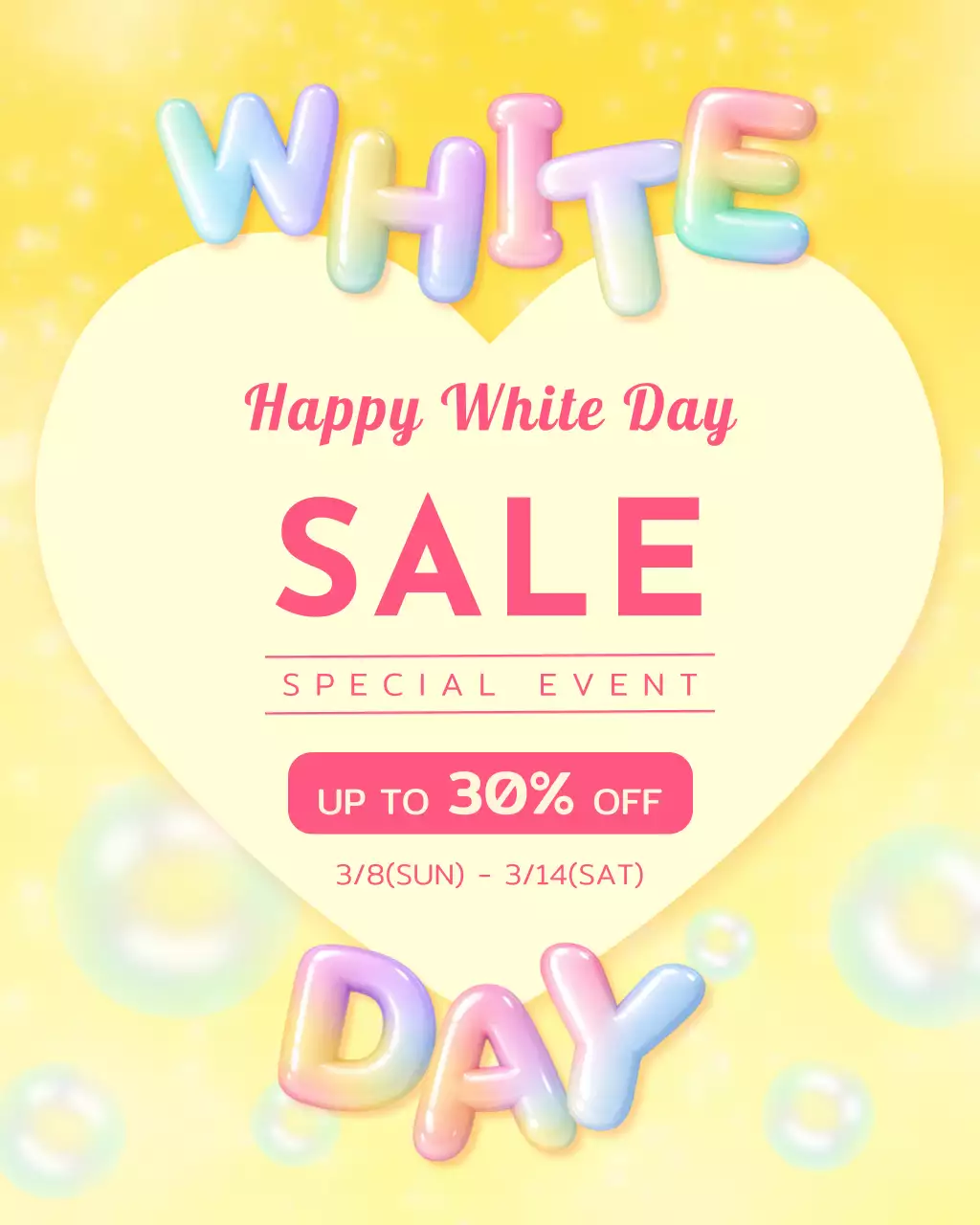 노란색 미니멀 화이트데이 할인 행사