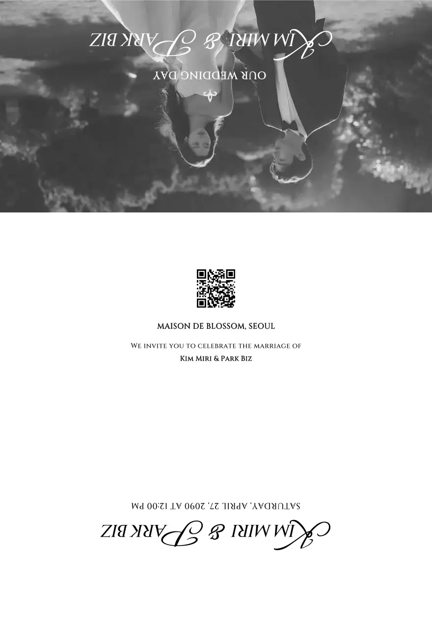 흰색 클래식 결혼 초대장