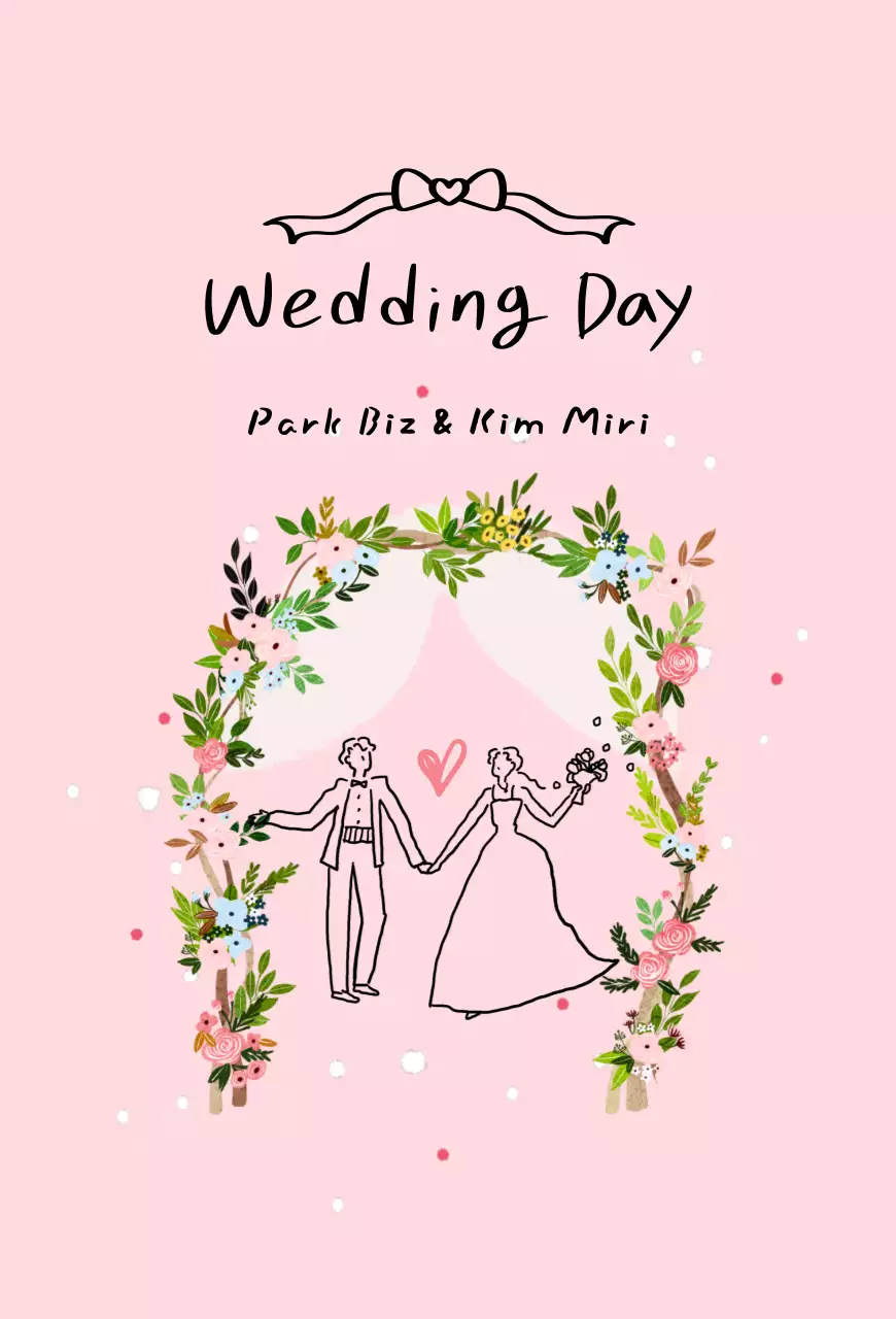 핑크 아기자기한 결혼식 초대장