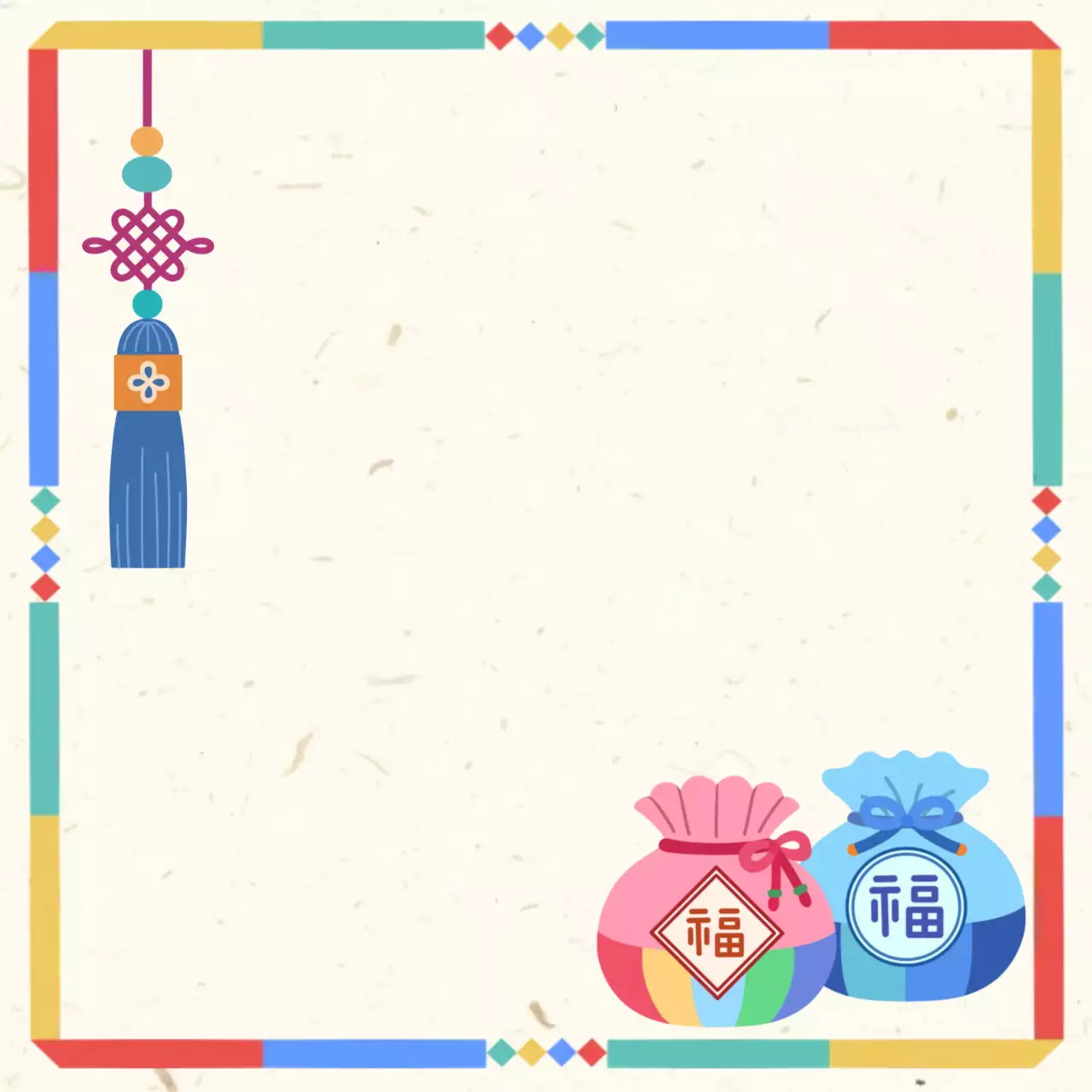 베이지 전통 명절 안내