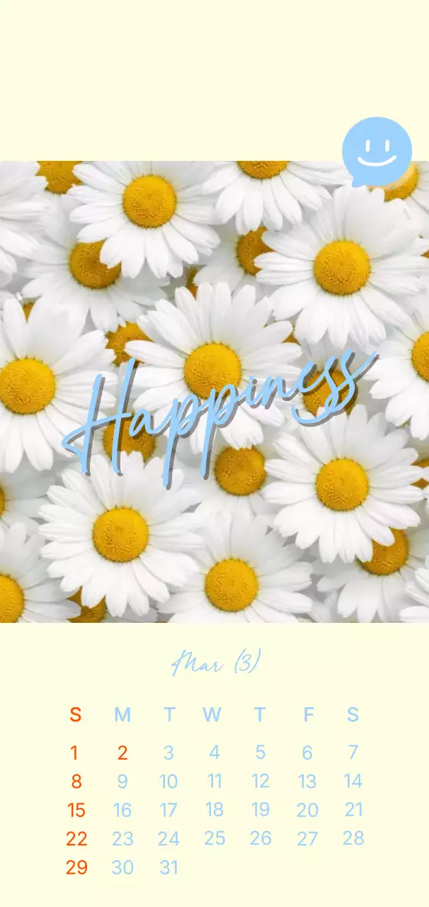 노랑 감성 달력 안내