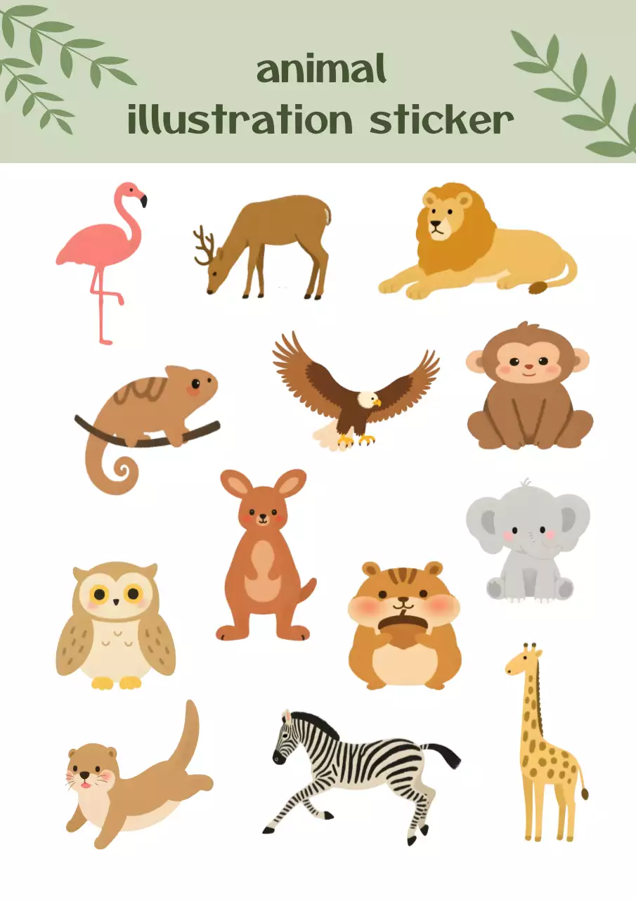 갈색 귀여운 동물 일러스트