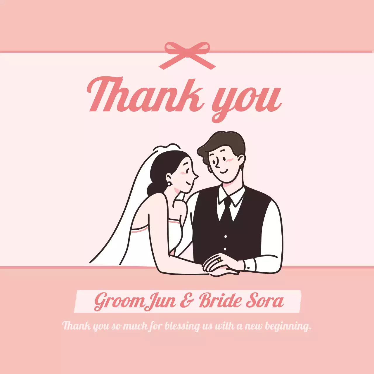 핑크 아기자기한 결혼 감사