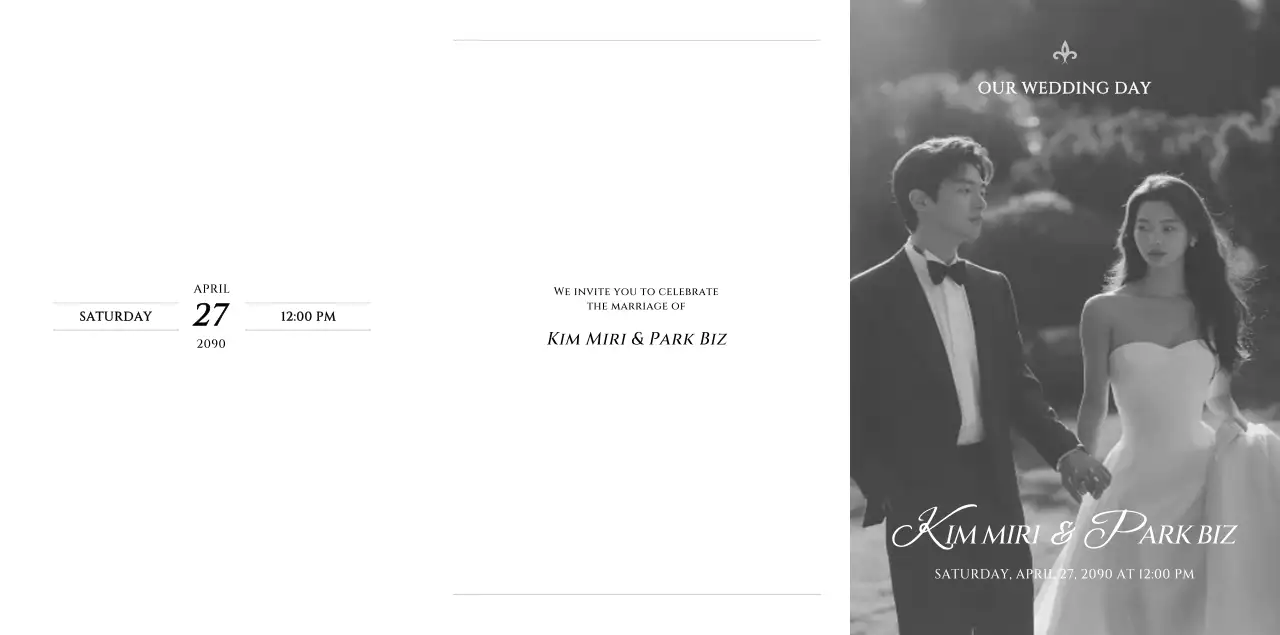 흰색 클래식 결혼 초대장