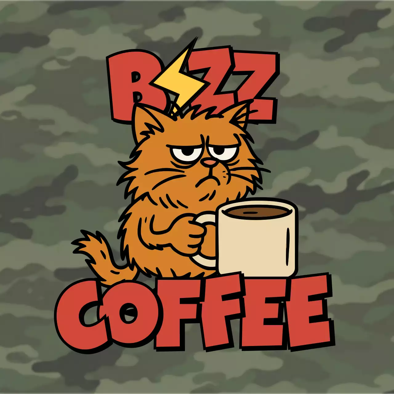 카키 힙한 커피 홍보