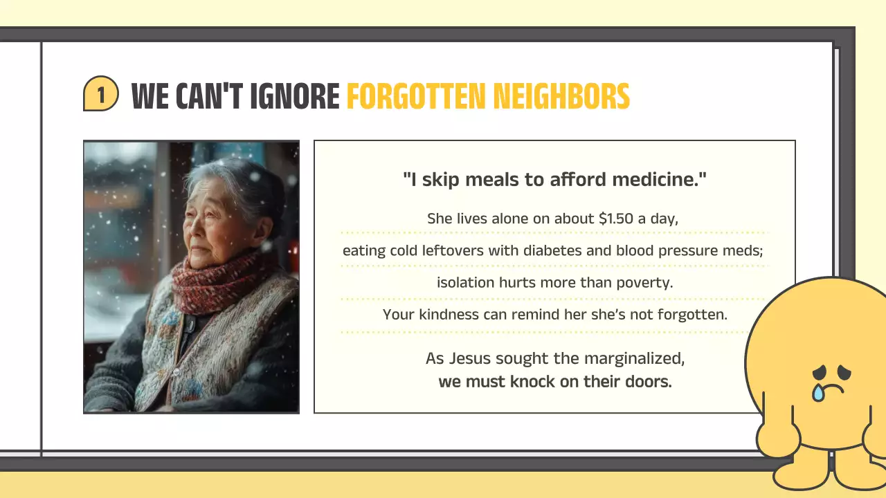 노랑 심플 후원 안내 공지