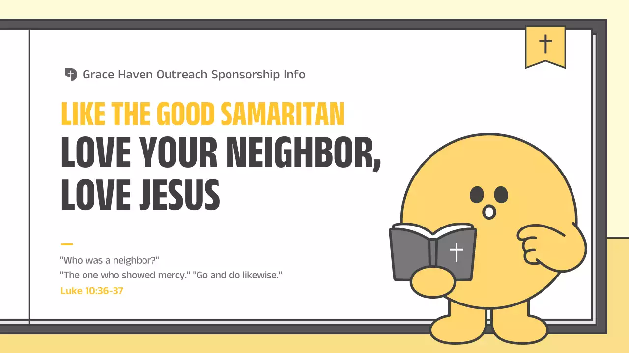 노랑 심플 후원 안내 공지