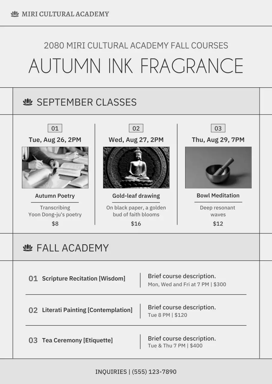 회색 전통 문화 교육 안내