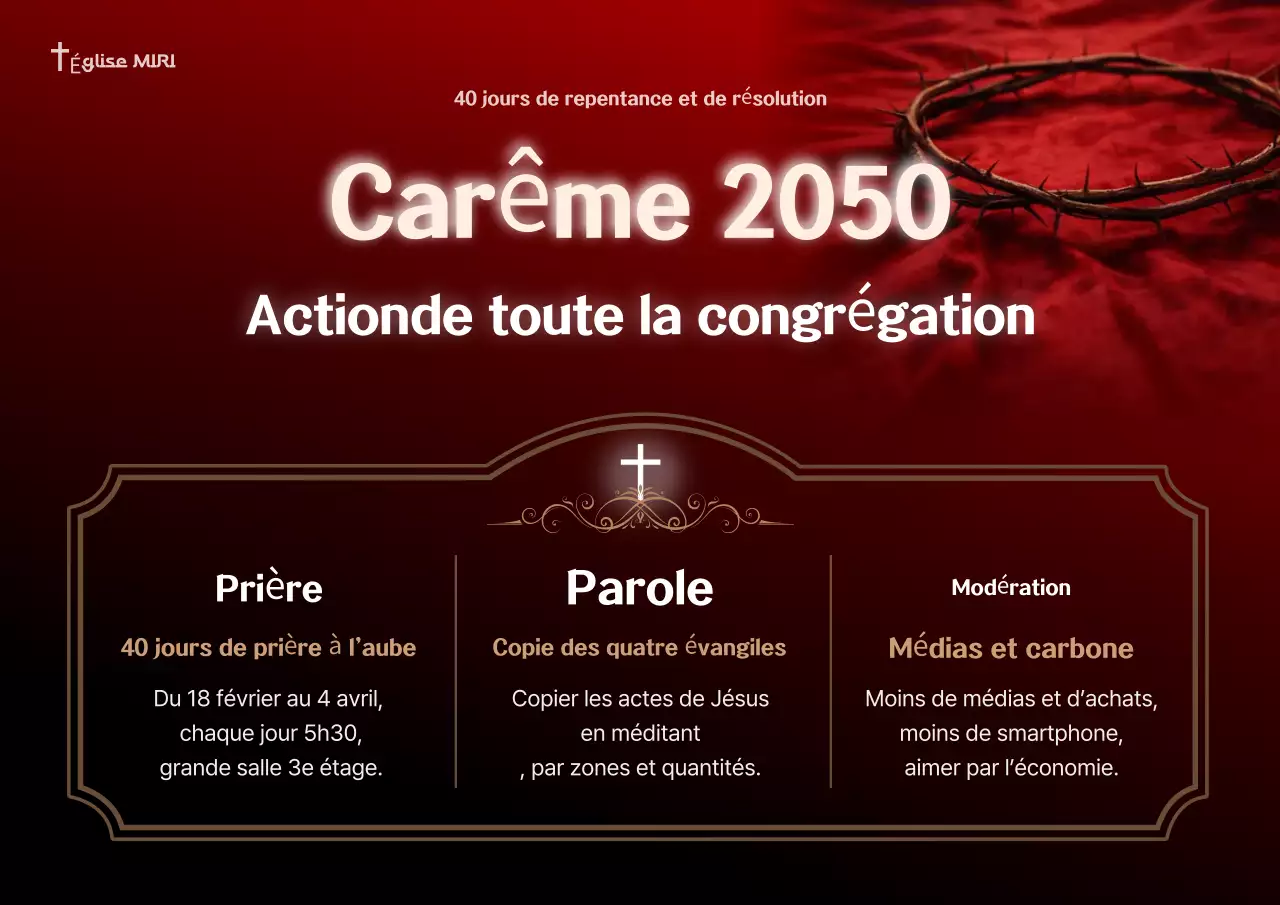 Guide des événements religieux Red Clean