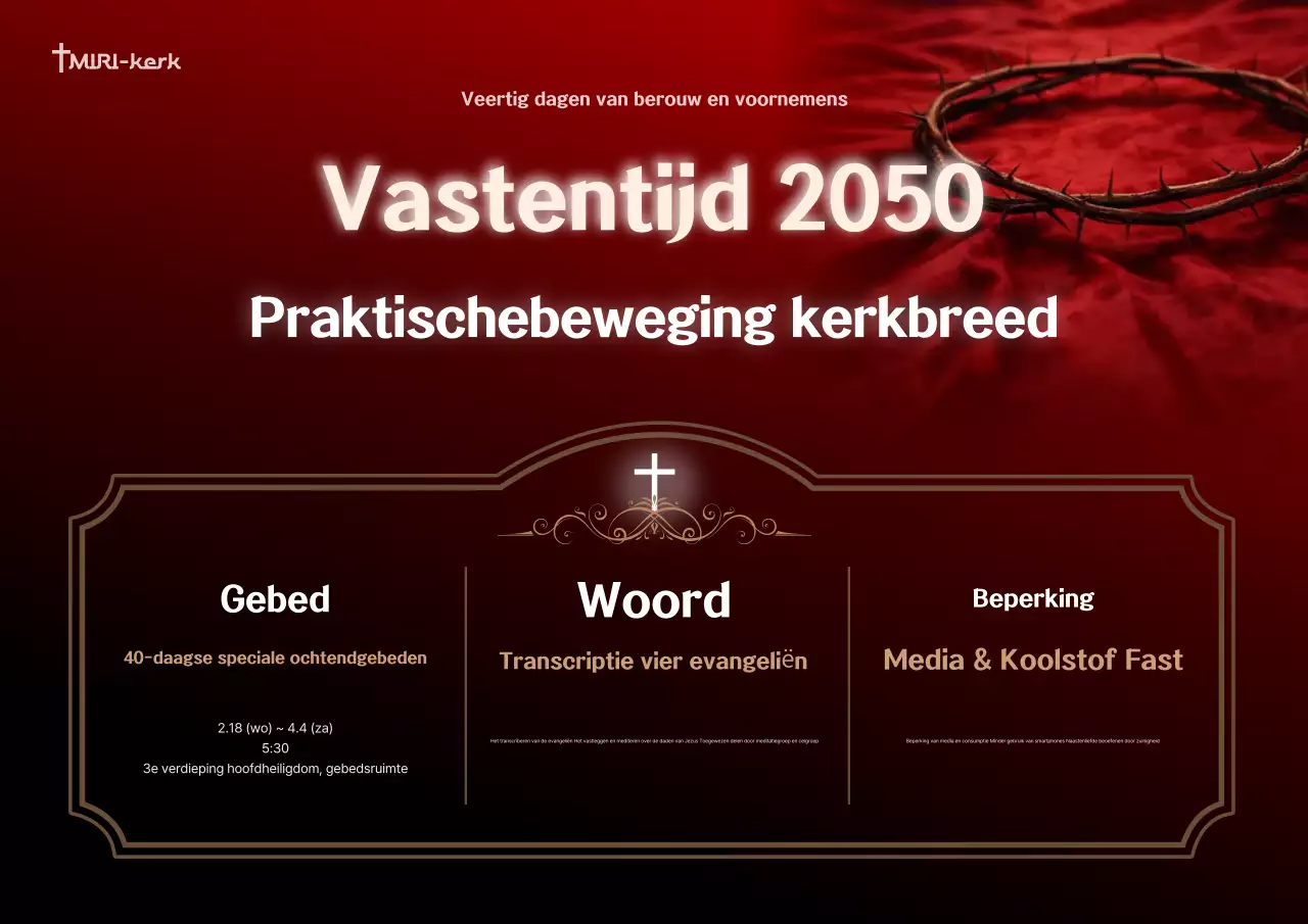 Gids voor religieuze evenementen van Red Clean