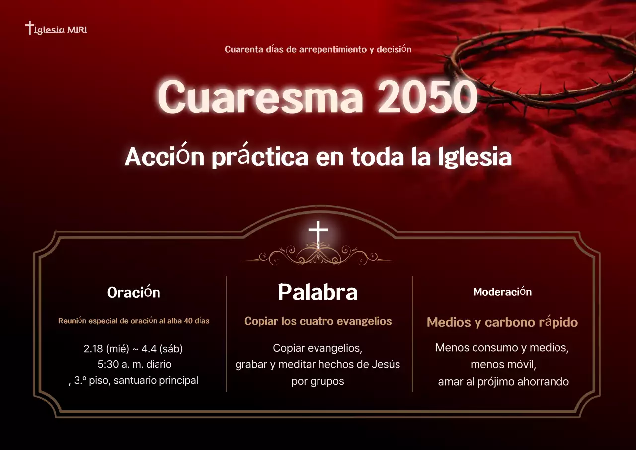 Guía de eventos religiosos de Red Clean