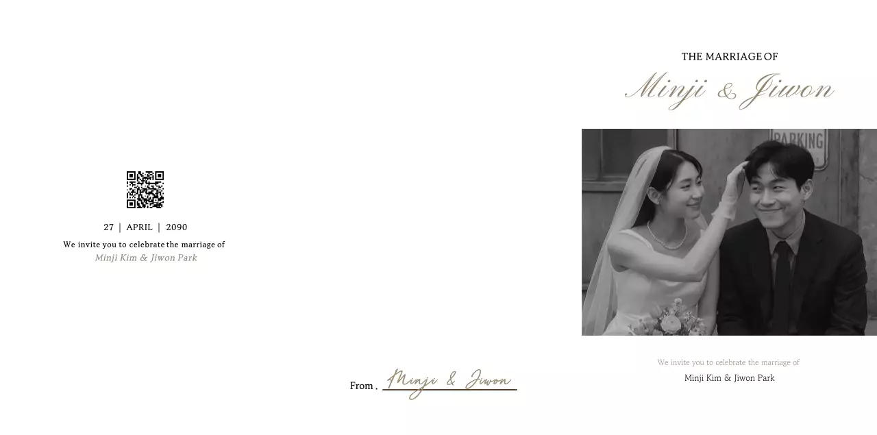 흰색 클래식 결혼 초대장