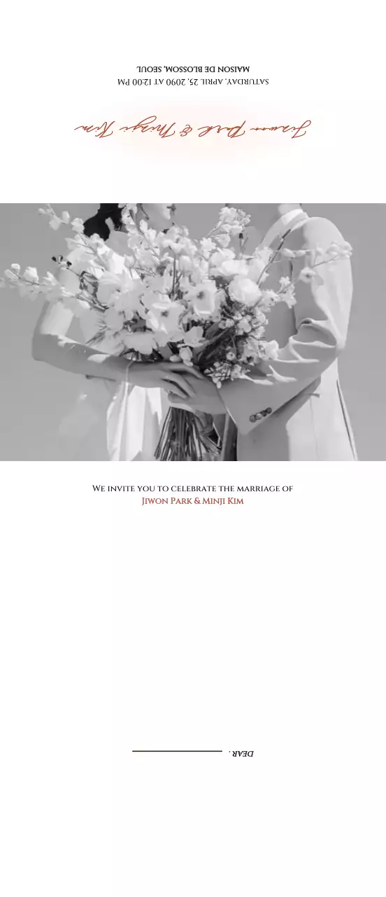 흰색 깔끔 결혼 초대장