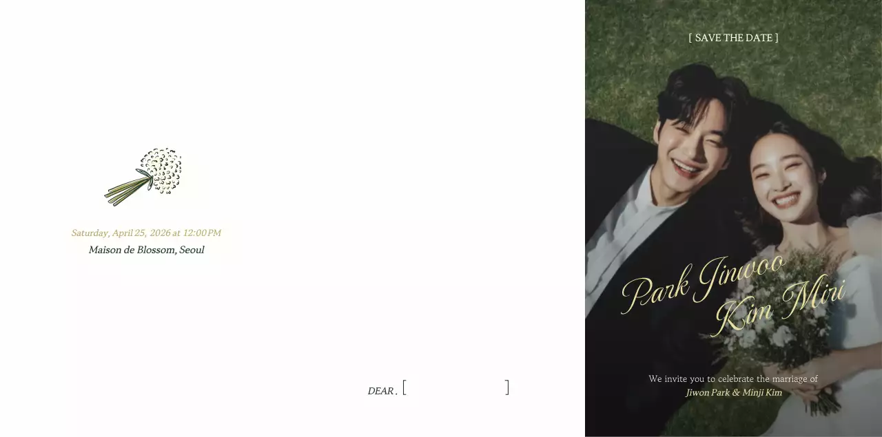 아이보리 클래식 결혼 초대장