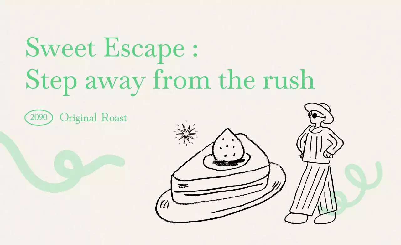 민트 심플 디저트 홍보