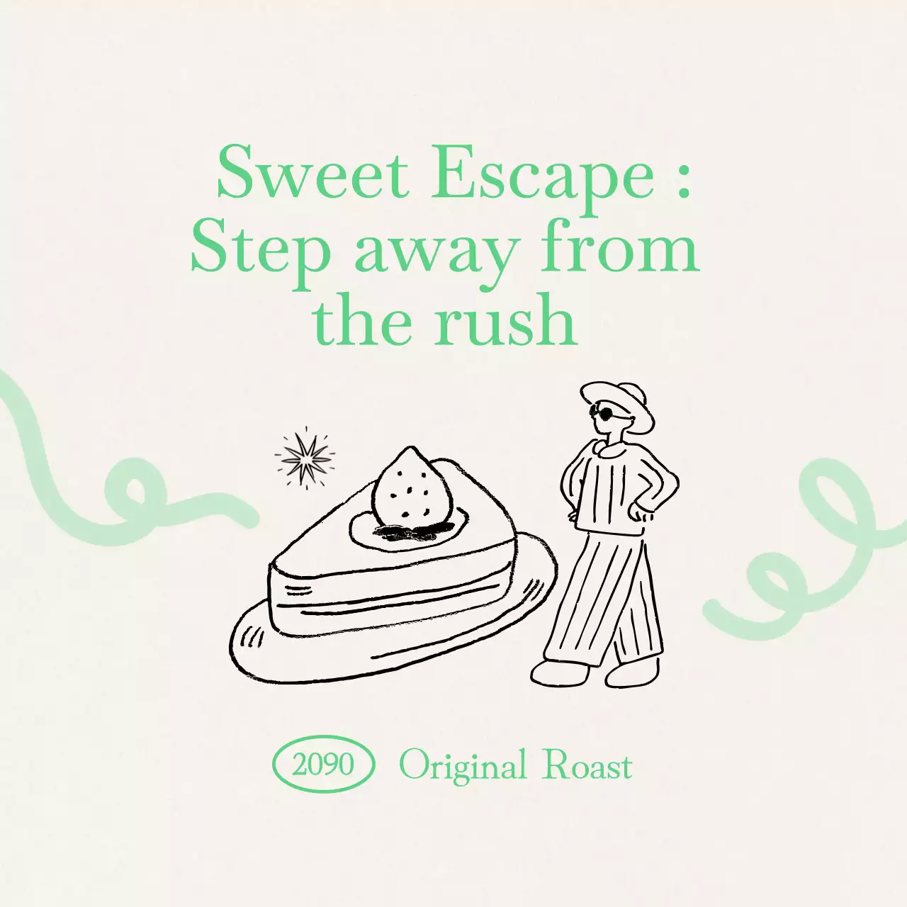 민트 심플 디저트 홍보