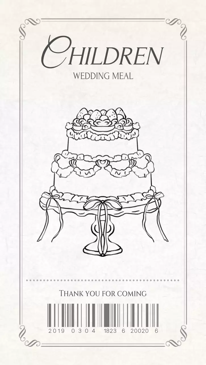 흑백 심플 웨딩 식권