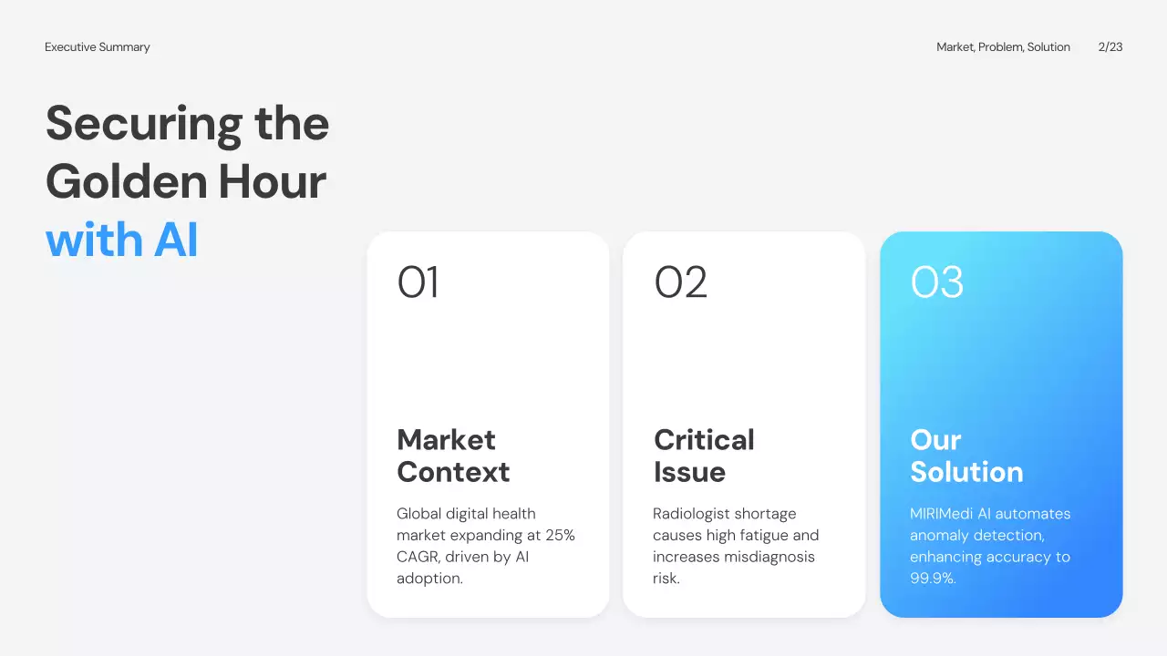 블루 모던 프레젠테이션