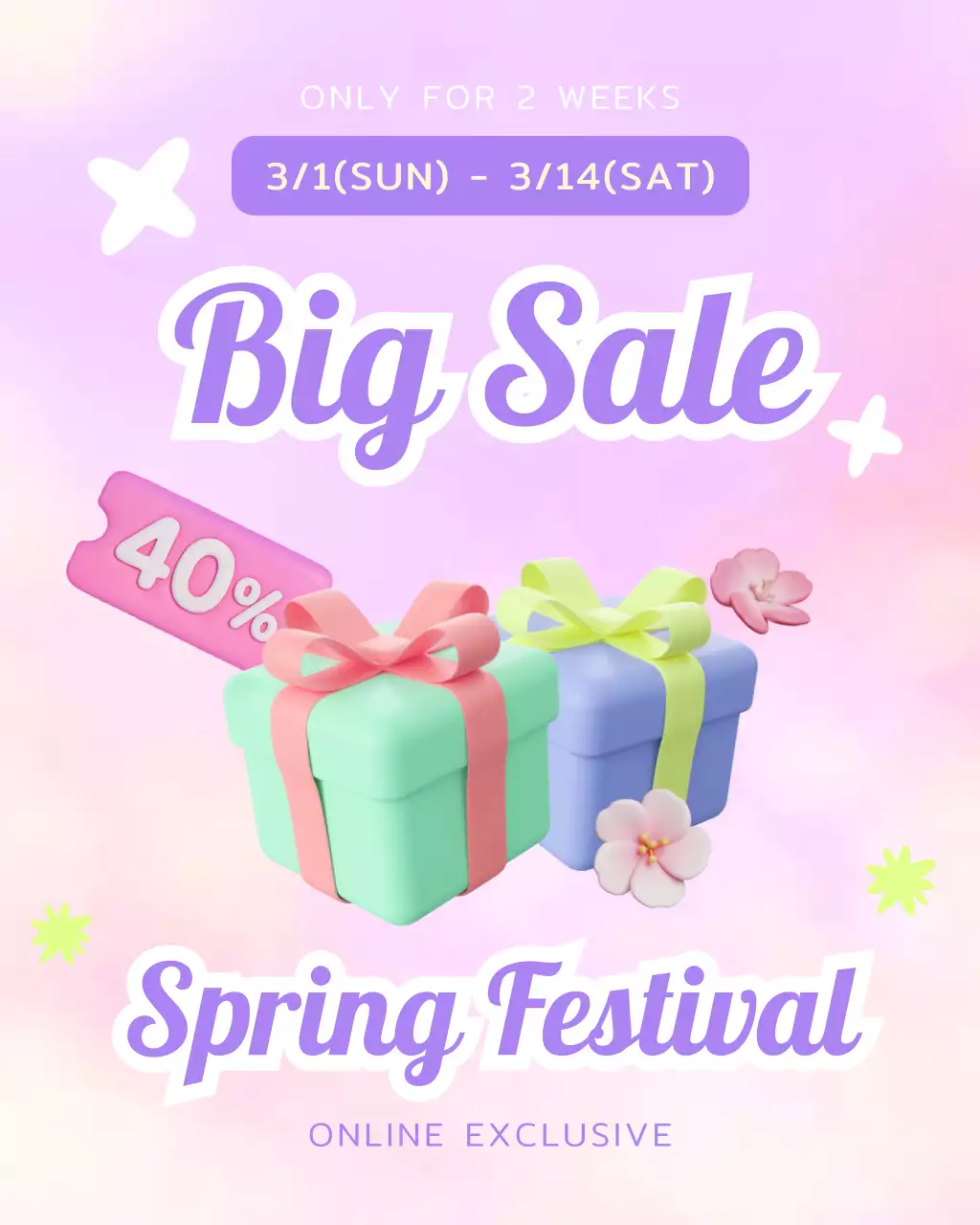 보라 심플 봄축제 세일 할인