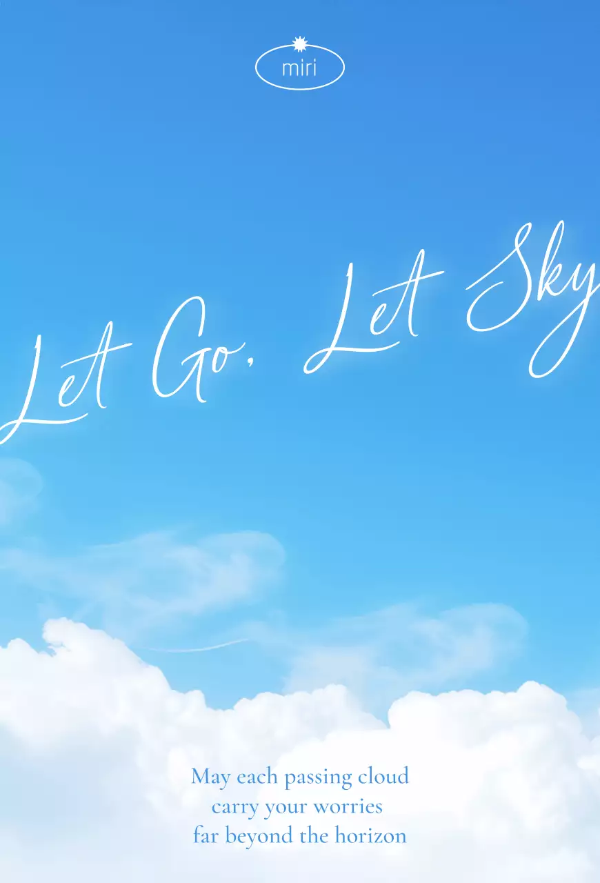 파랑 심플 희망 문구 굿즈