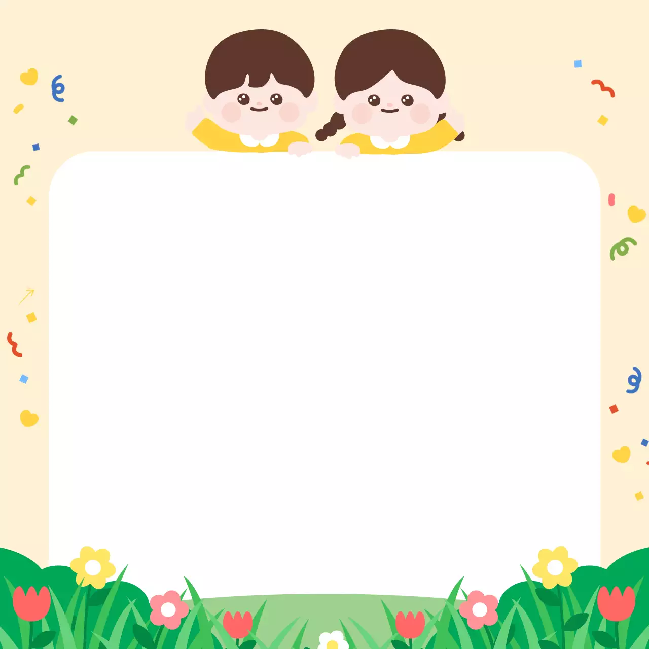 노랑 아기자기한 유치원 입학 프레임